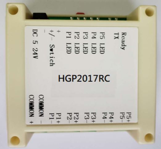 HGP2017RC-4燈號接收器